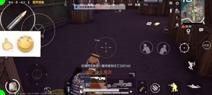 和平精英挂 锁头 透视 锁血下载安装 - 一体包整合免配置